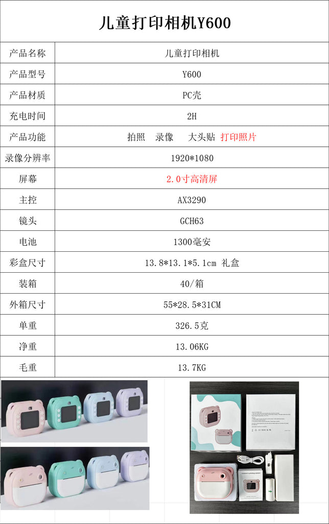 44ed9ddc-27e6-4ec3-a1d1-71a85054b206