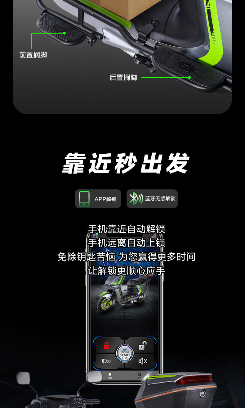 Guowei Electric Vehicle High-Speed Electric Motorcycle Ultra-Long Battery Life Delivery Electric Scooter Adult Electric Motorcycle72v Long-distance Running Champion