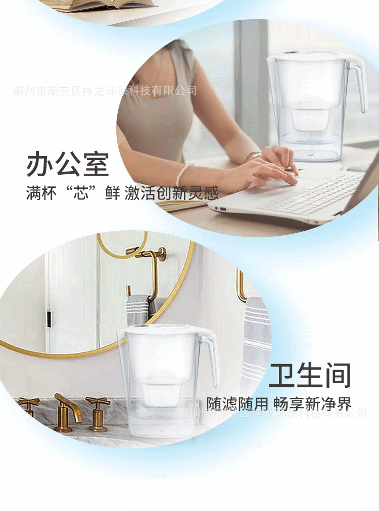 Factory Direct Sales Water Pitcher Household Kitchen Water Purifier Tap Water Filter Pitcher Activated Carbon Filter Pitcher Water Filter