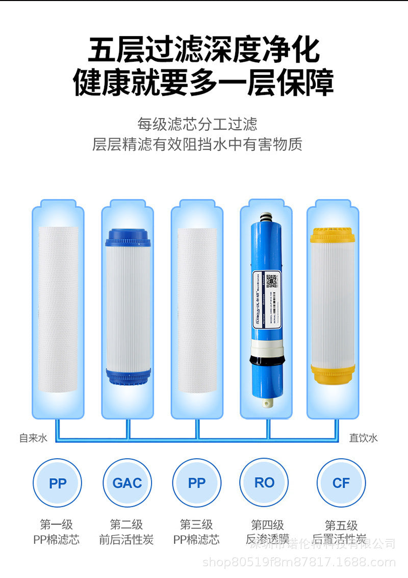 Fully Automatic Intelligent Voice-Controlled Temperature Adjustment Heating Integrated Machine Water Purifier for Rural Kitchen Direct Drinking Household Pure Water Machine