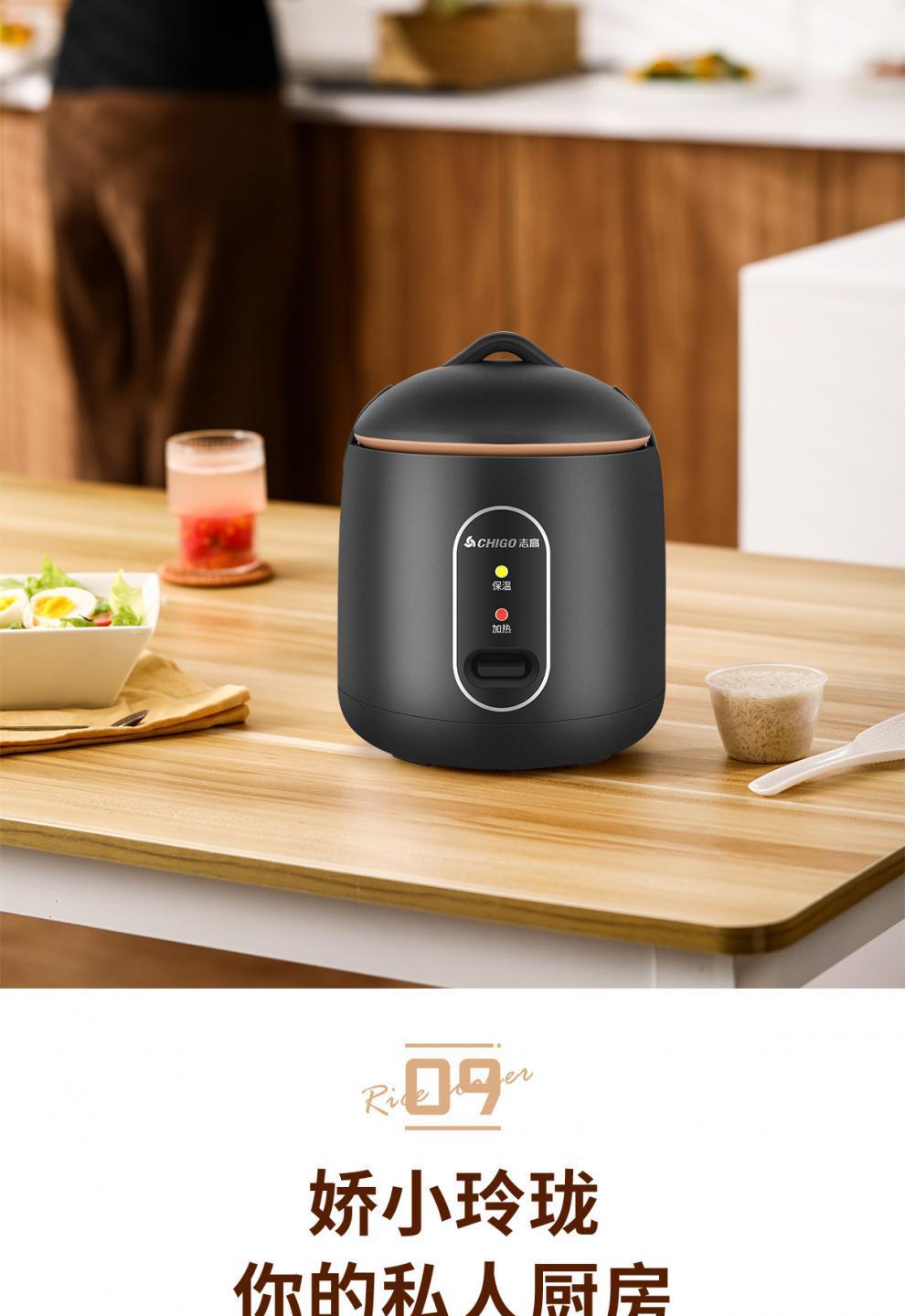 Suitable for Chigo Mini Rice Cooker Dormitory Low Power -Non-Stick Inner Pot Rice Cooker Gift Free Shipping Dropshipping