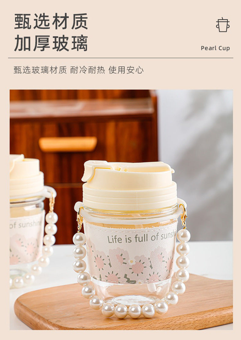 Glass Cup Straw Water Cup High Temperature Resistant Pearl Bracelet Double Drinking Cup Cup Souvenir Creative High Appearance Universal