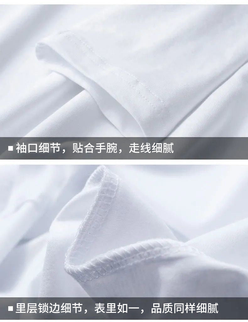 Men's Short Sleeve t T-shirt Ice Silk Short Sleeve Men T T Shirt Summer round Neck Bottoming Shirt Casual All-Matching and Handsome Short t Men's T-shirt