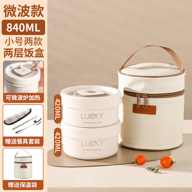 Corporate Annual Meeting Gifts Opening Offer logo Souvenirs for employees and customers lunch boxes bento cutlery gift set