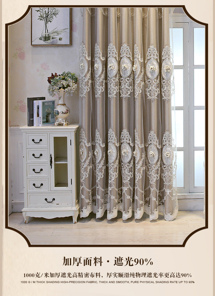 European Style High-End Simple Modern Fabric Sheer Integrated Blackout Double Layer Embossed Embroidered Curtains for Living Room Bedroom Balcony