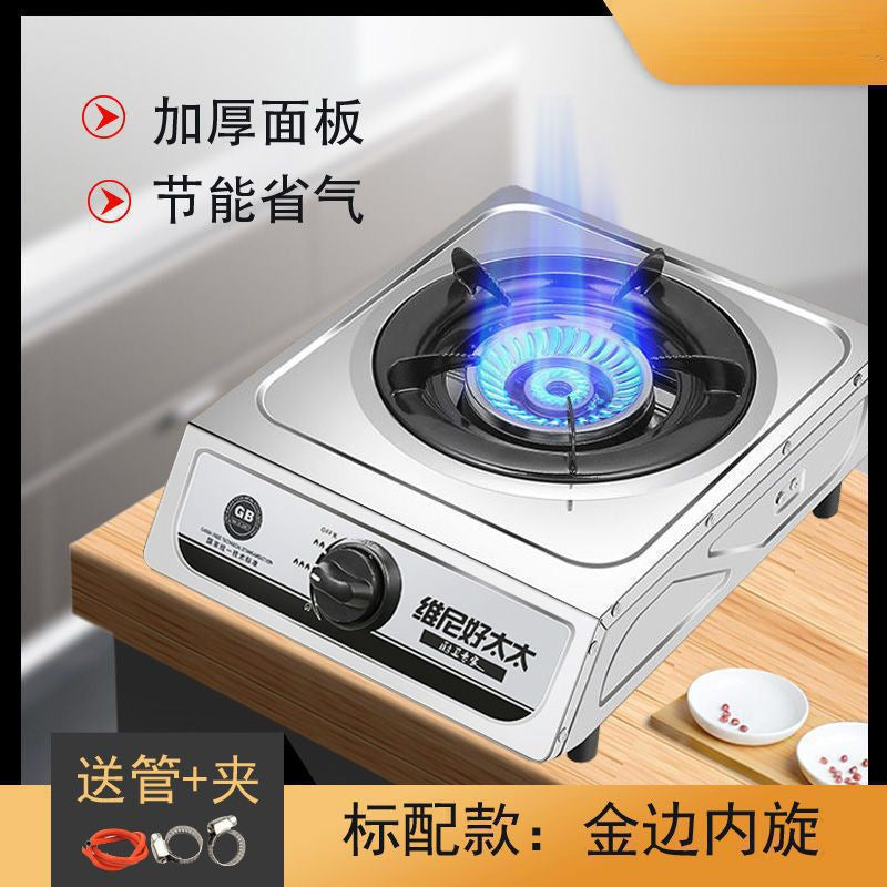 Gas Stove Single Burner Household Liquefied Gas Stove Countertop Natural Gas Old Style Gas Stove High Flame Single Burner Stove