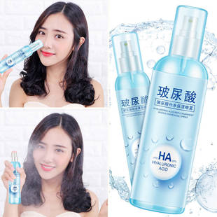 Han Chan Two-Split Yeast Amino Acid Skin Rejuvenation Set Hydrating Whitening Skincare Kit Niacinamide Skincare Set