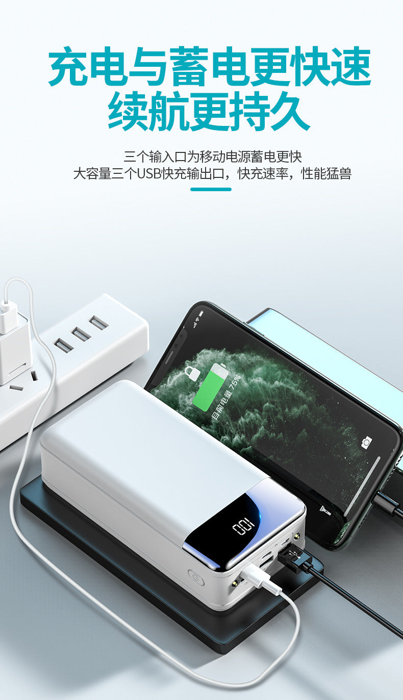 3C Certified Outdoor50000mAh Power Bank Ultra Large Capacity Fast Charging Portable Mobile Power Customization KC Cross-Border