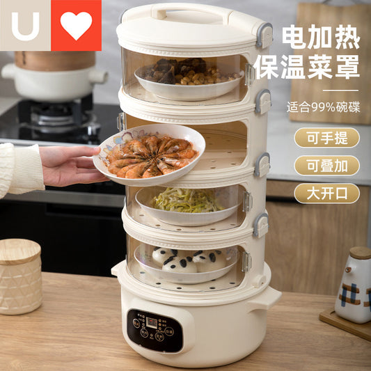 Younai Dining Table Insulation Cover Multi-layer Household Leftover Food Dust Cover Meal Dust Shield Artifact