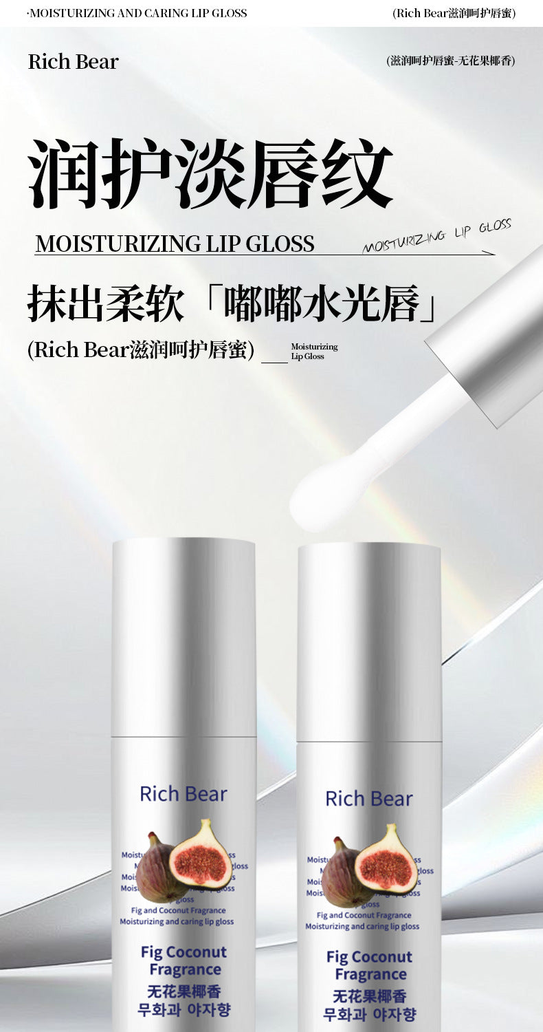 RichBear Moisturizing Fig Coconut Lip Gloss Hydrating Mirror Gloss Moisturizing Lip Balm Care Hydrating Essence Oil