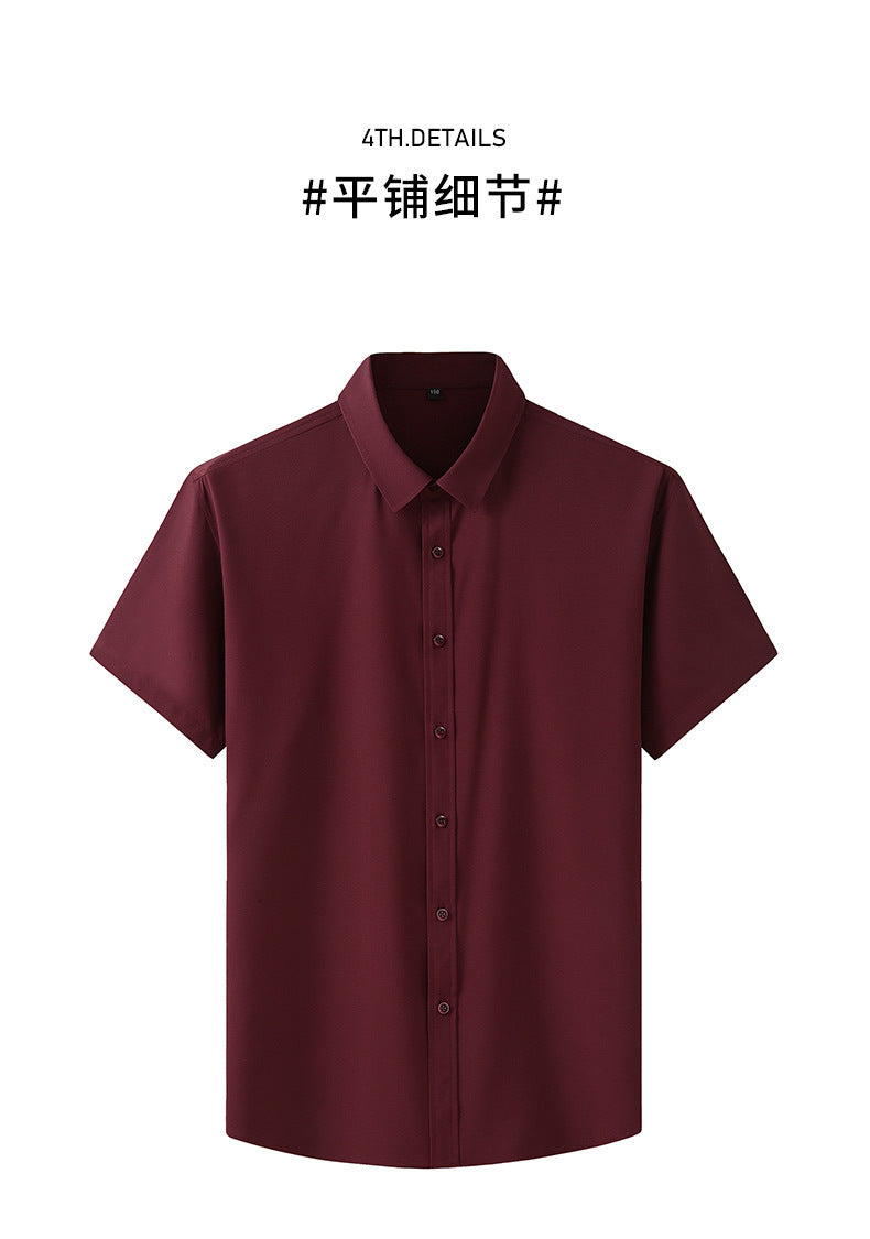 Plus Size Men's Clothing Fat Guy Summer Thin Short Sleeve Shirt Fat Brother Business Casual Loose Slightly Elastic Solid Color Professional Shirt