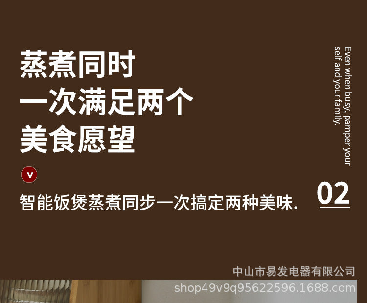 Positive Hemisphere Household Rice Cooker Small Mini1to2People3L Multifunctional Smart Rice Cooker with Reservation and Steaming Wholesale