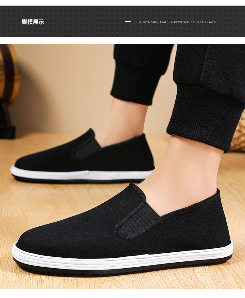 Old Beijing Cloth Shoes Spring Work Shoes Men's Slip-On Shoes Men's Layered Sole Cloth Shoes Men's Casual Old Cloth Shoes