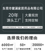 81e5d6f7-28ef-4903-9147-1ae016ca4466
