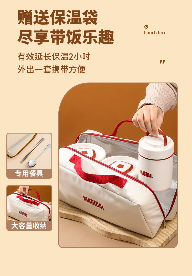 Corporate Annual Meeting Gifts Opening Offer logo Souvenirs for employees and customers lunch boxes bento cutlery gift set