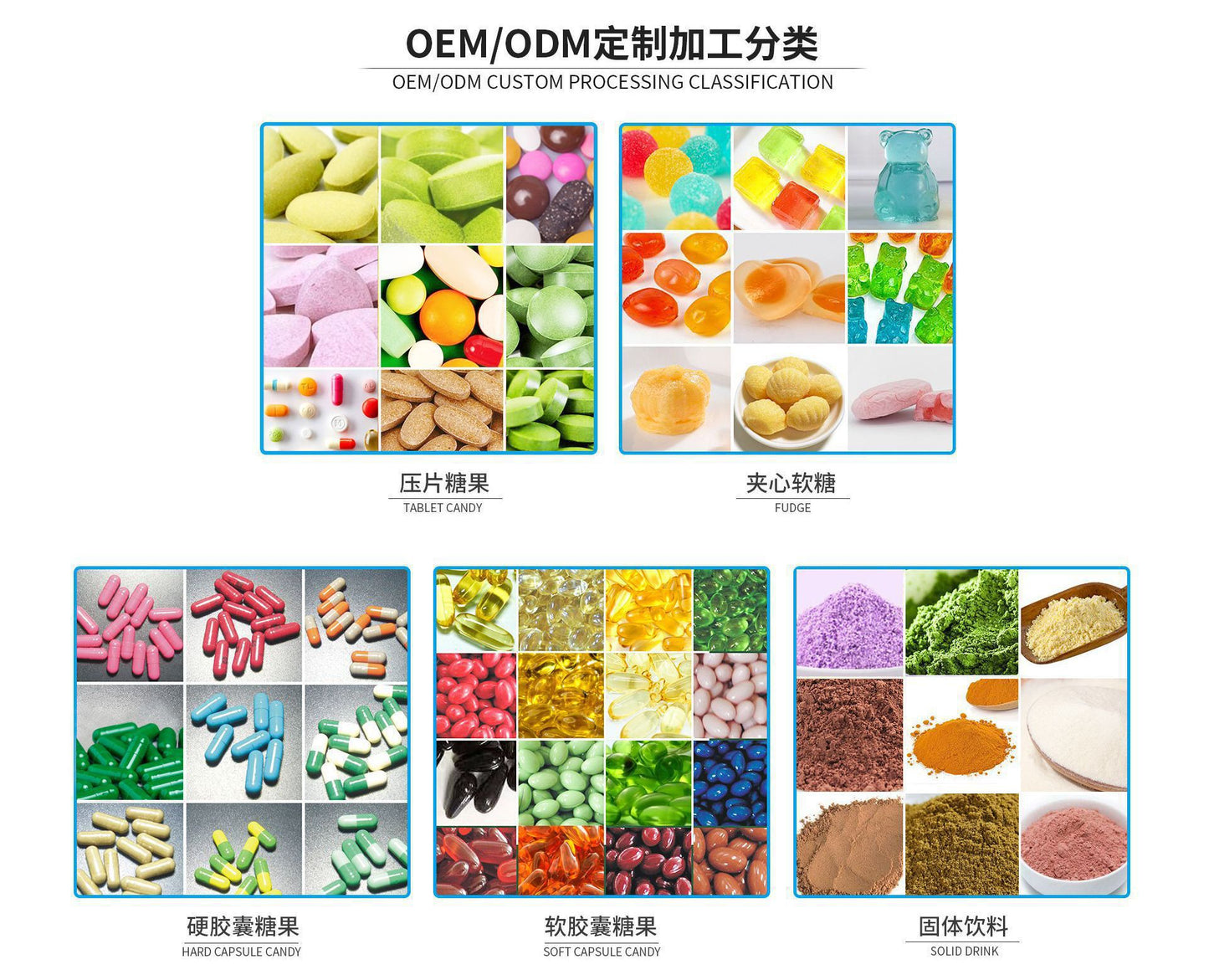 Cross-Border Amazon tk Supply of Women's Balance Gummies for Foreign Trade Feminine Balance Gummies Manufacturer