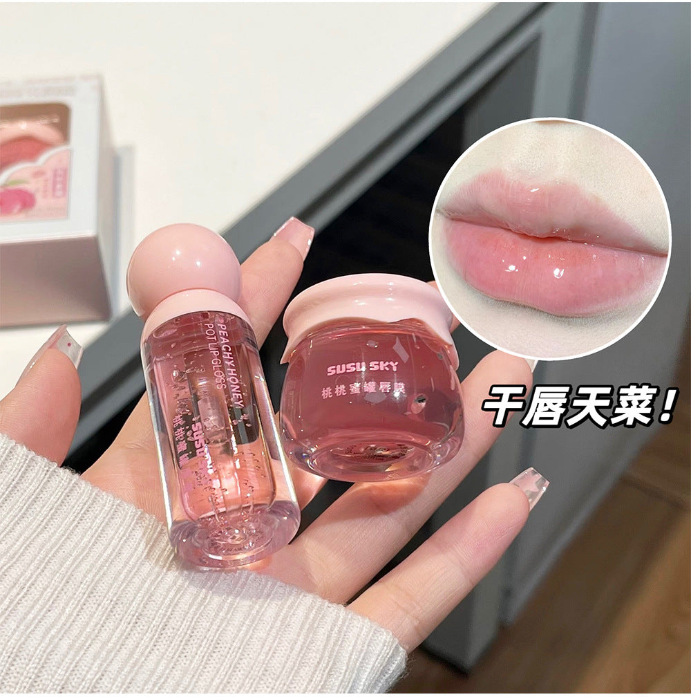 SUSU SKY Peach Honey Pot Lip Makeup Set Moisturizing Hydrating Autumn Winter Anti-Chap Exfoliating Nourishing Repair