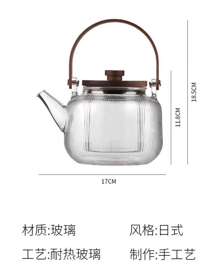 Glass Teapot with Steaming and Boiling Functions, Handle, Internet Celebrity Style, Heat-Resistant, High-Temperature, Fourth Generation Teapot