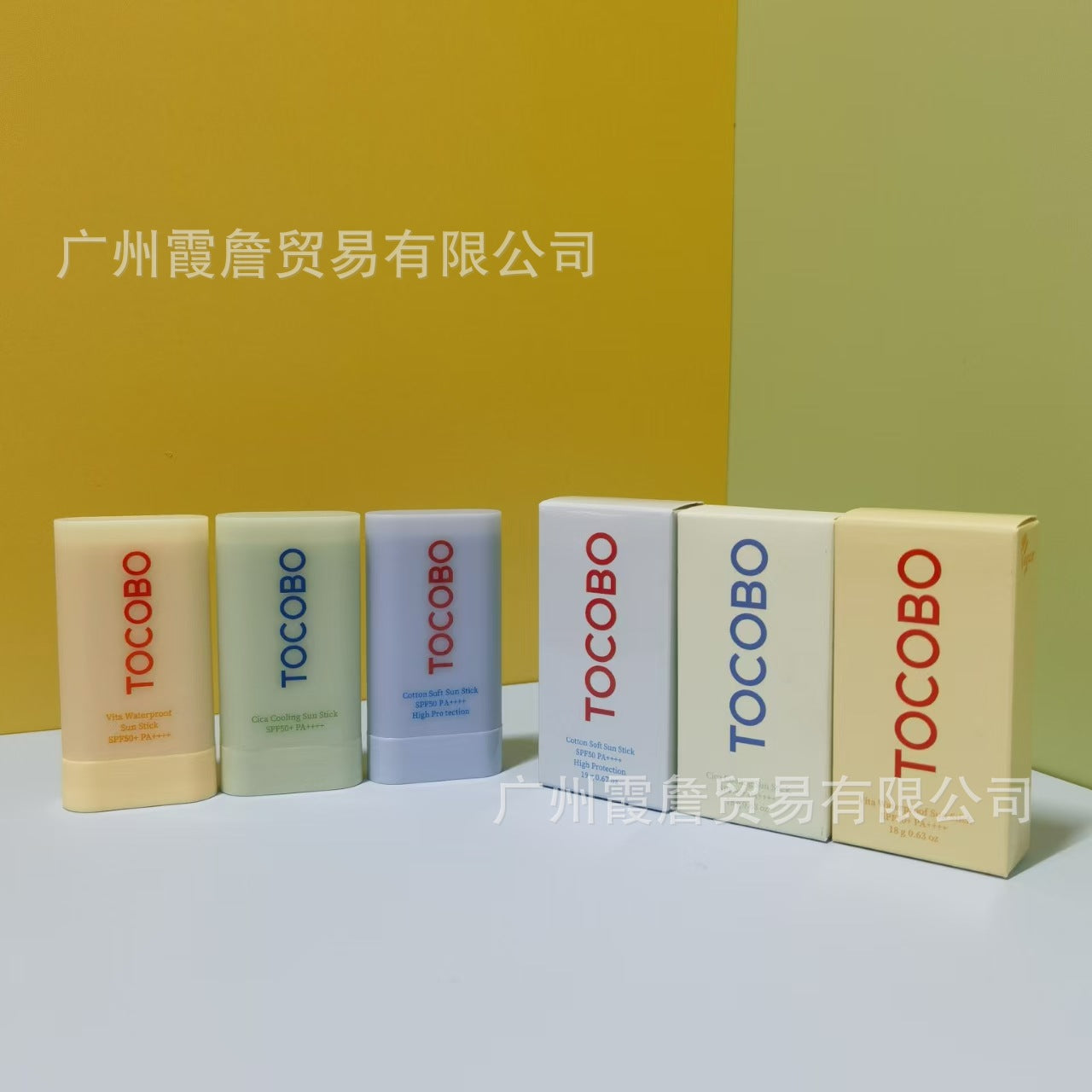South Korea TOCOBO Anti-Screen Cream Water-Feel Essence Anti-Screen Cream Oil Control Anti-Screen SPF50Refreshing, non-greasy, and moisturizing