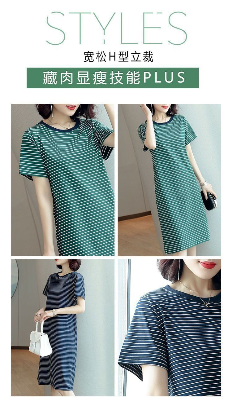 Summer Waist-Cinching Dress Plus Size Middle-Aged and Elderly Mom Outfit Mid-Length Striped Short Sleeve T Women's T-shirt Skirt Cross-Border Wholesale