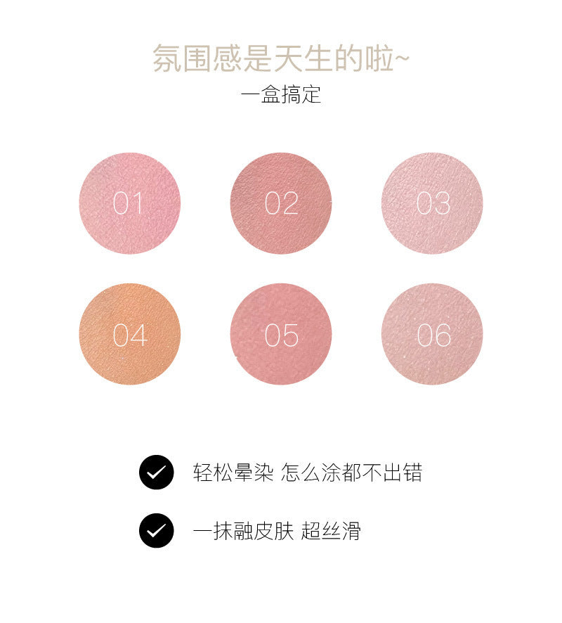 HERORANGE Little Fairy Embossed Blush Colorful Pure Desire Blush Purple Fine Shimmer Matte Contour Atmosphere Rouge595