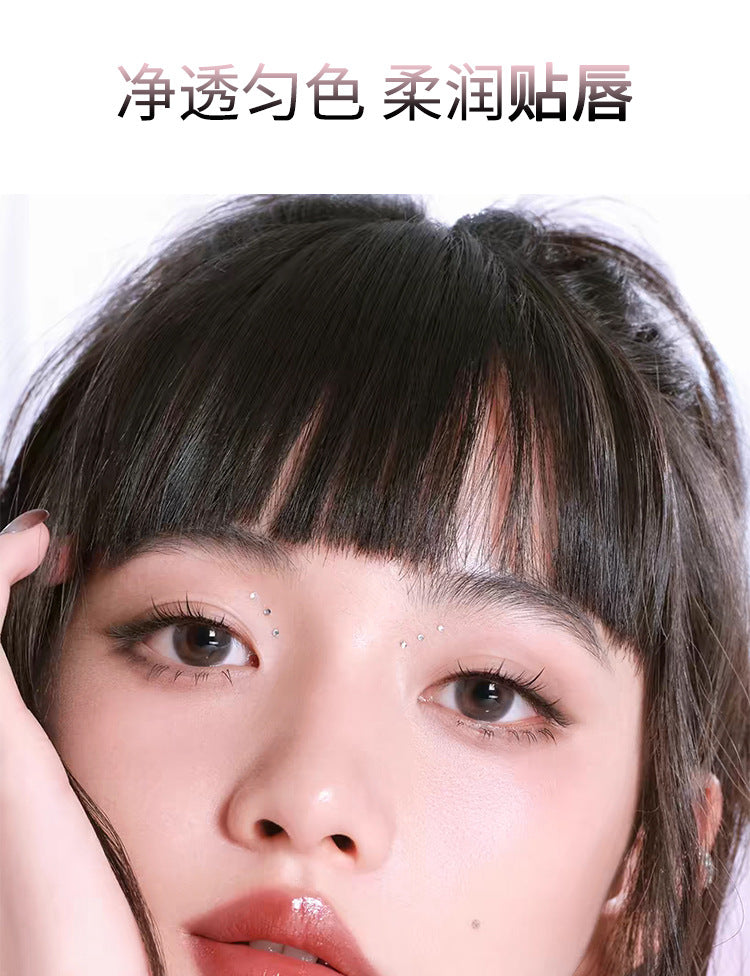 YPYP Bill Bear Solid Water Glossy Mirror Lipstick Moisturizing Brightening Lip Wrinkle Reduction Student Natural Look Tinted Lip Balm