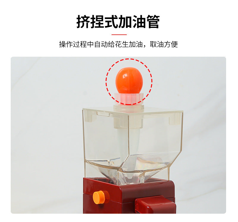 Cross-Border Household Small Electric Peanut Butter Fully Automatic Homemade Peanut Cooking Grinding Paddle Machine Grinder Cooking Machine