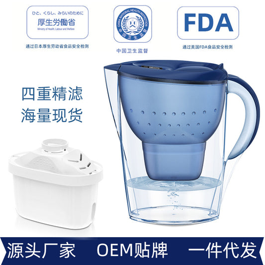 Factory direct sales Water Purifier Bottle Kitchen Household Water Purifier Activated Carbon Water Filter Pitcher Water Filter Dropshipping