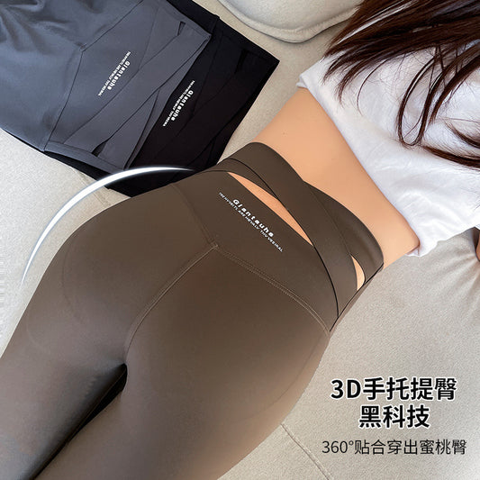 Brown Shark Pants for Women, Suitable for Spring, Autumn, and Summer, Thin Tight-Fitting Slimming Leggings, Tummy Control, Hip Lift, Yoga Barbie Pants