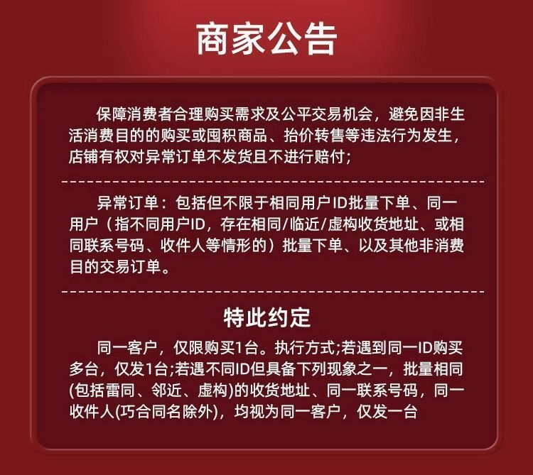 Gas Stove Single Burner High Heat Home Use Countertop Liquefied Gas Single Eye Single Burner Energy-saving Timer Gas Stove for Smooth Stir-frying
