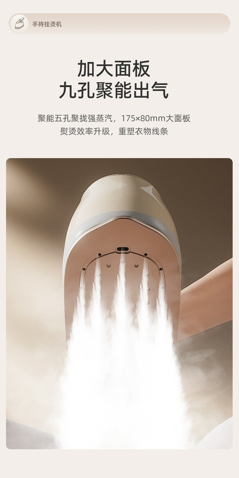 Steam Garment Steamer Household Small Ironing Machine Portable Handheld Steam Iron