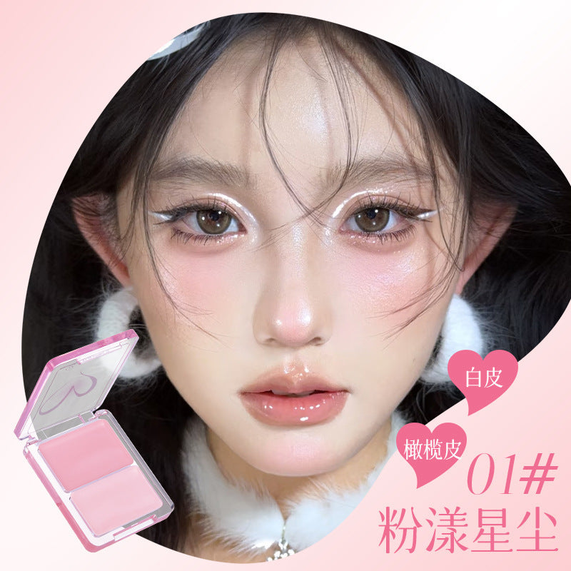 Qiyu Dora Water Glow Blush Palette Hydrating Natural Contour Highlight Expanding Color Face Brightening v864