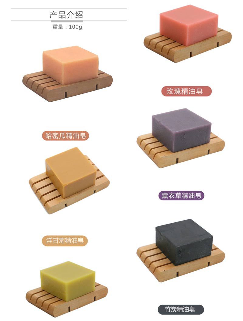 Skin Rejuvenation Plant-Based Handmade Soap Wholesale Rose Soap Refreshing Fragrance Bath Soap Face Wash Makeup Removal Body Use Handmade Soap