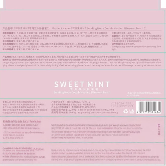 sweet mint Crescent Double-Ended Eyeliner Pen Pearlescent Fine Shimmer Lower Shadow Contour Highlight Brightening1434