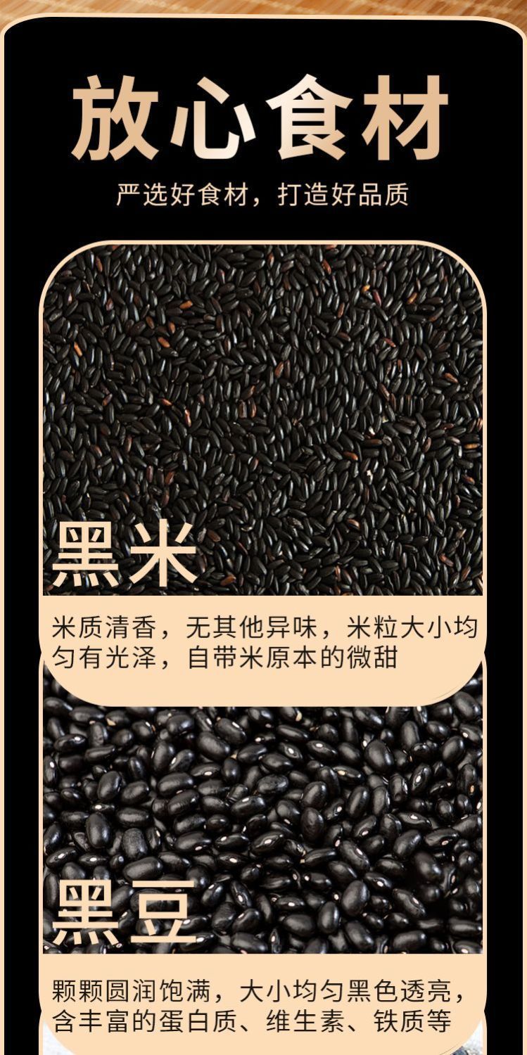 【No Added Sucrose】Xylitol Five Black Peach Crisp Meal Replacement Snack Five Grains Biscuit Pastry One Piece Dropshipping