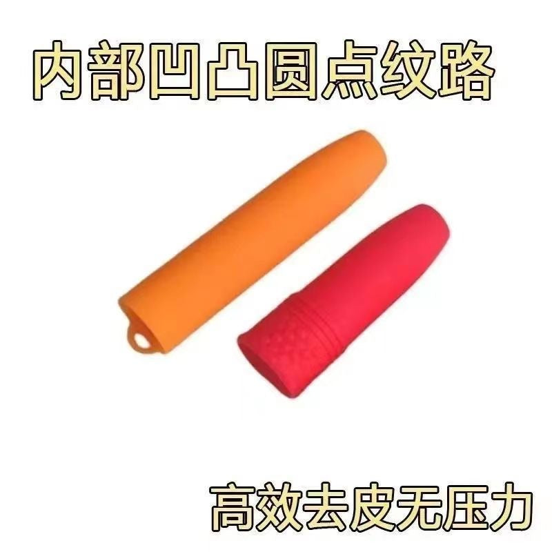 Garlic Peeler with Sealed Bottom, Automatic Peeling Press for Garlic Heads and Cloves, Silicone Peeler, Household Kitchen Gadget