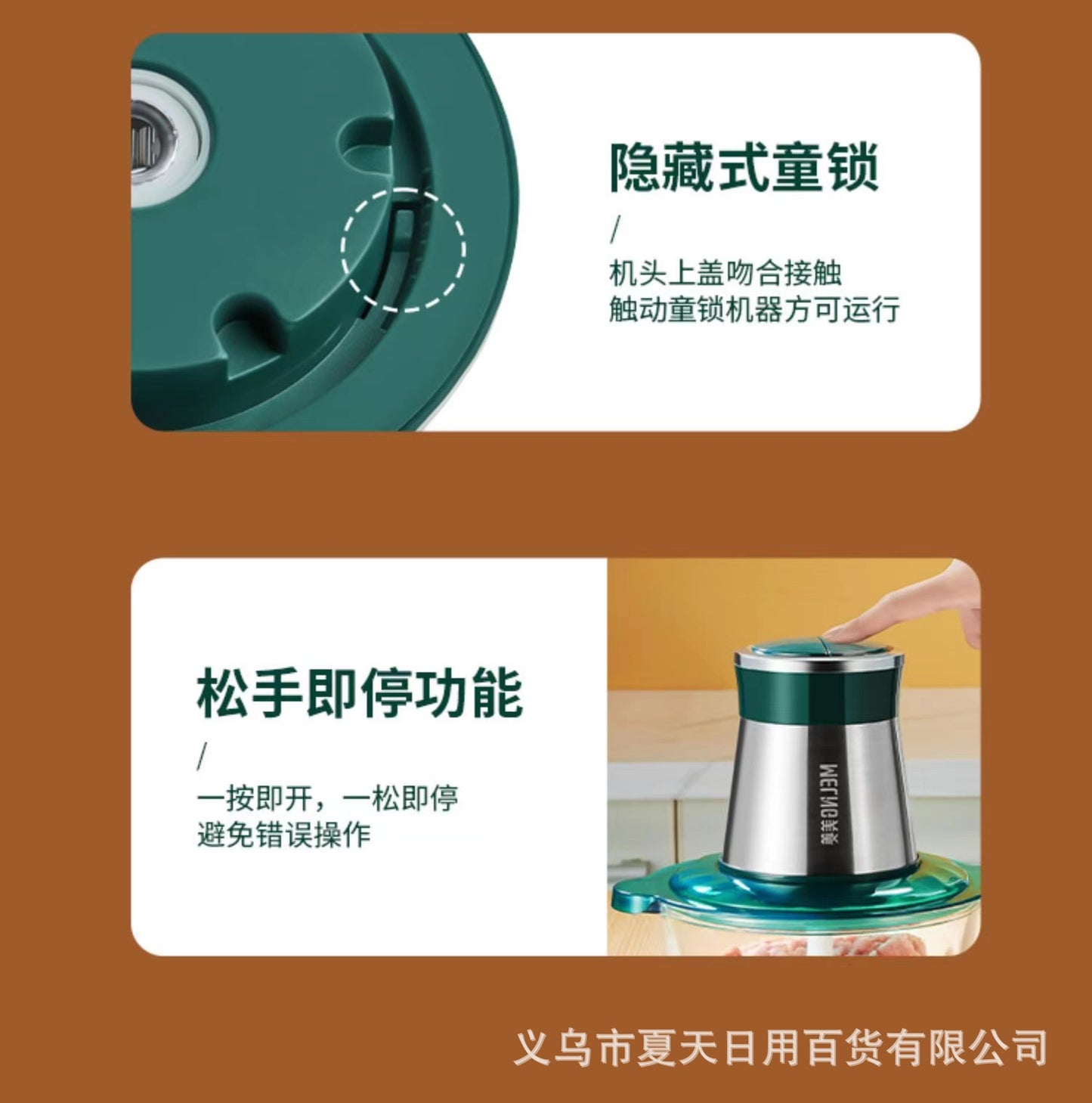 Glass Meat Grinder Household Electric Small Chopper Multi-Functional Kitchen Blender Garlic Paste Meat Mincer Baby Food Processor