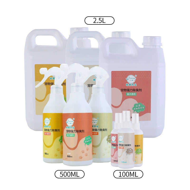 Pet Sterilization Deodorizing Perfume Spray for Cats, Hamsters, and Other Animals with Biological Enzyme Decomposition from the Source Factory