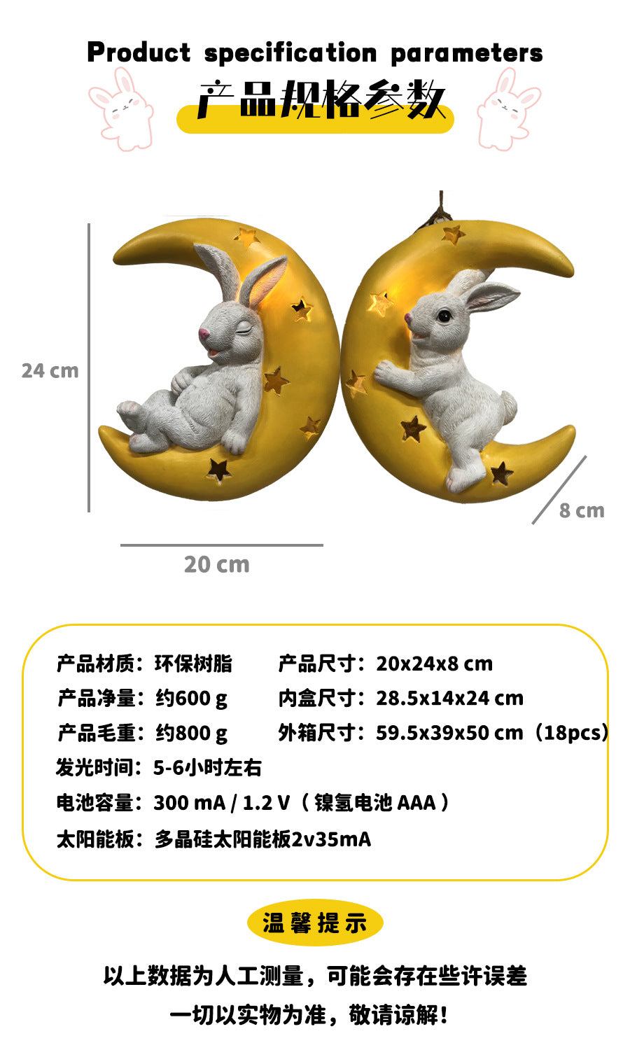 Cute Rabbit Moon Solar Pendant Outdoor Garden Courtyard Tree Hanging Balcony Pipe Kindergarten Decoration Ornament