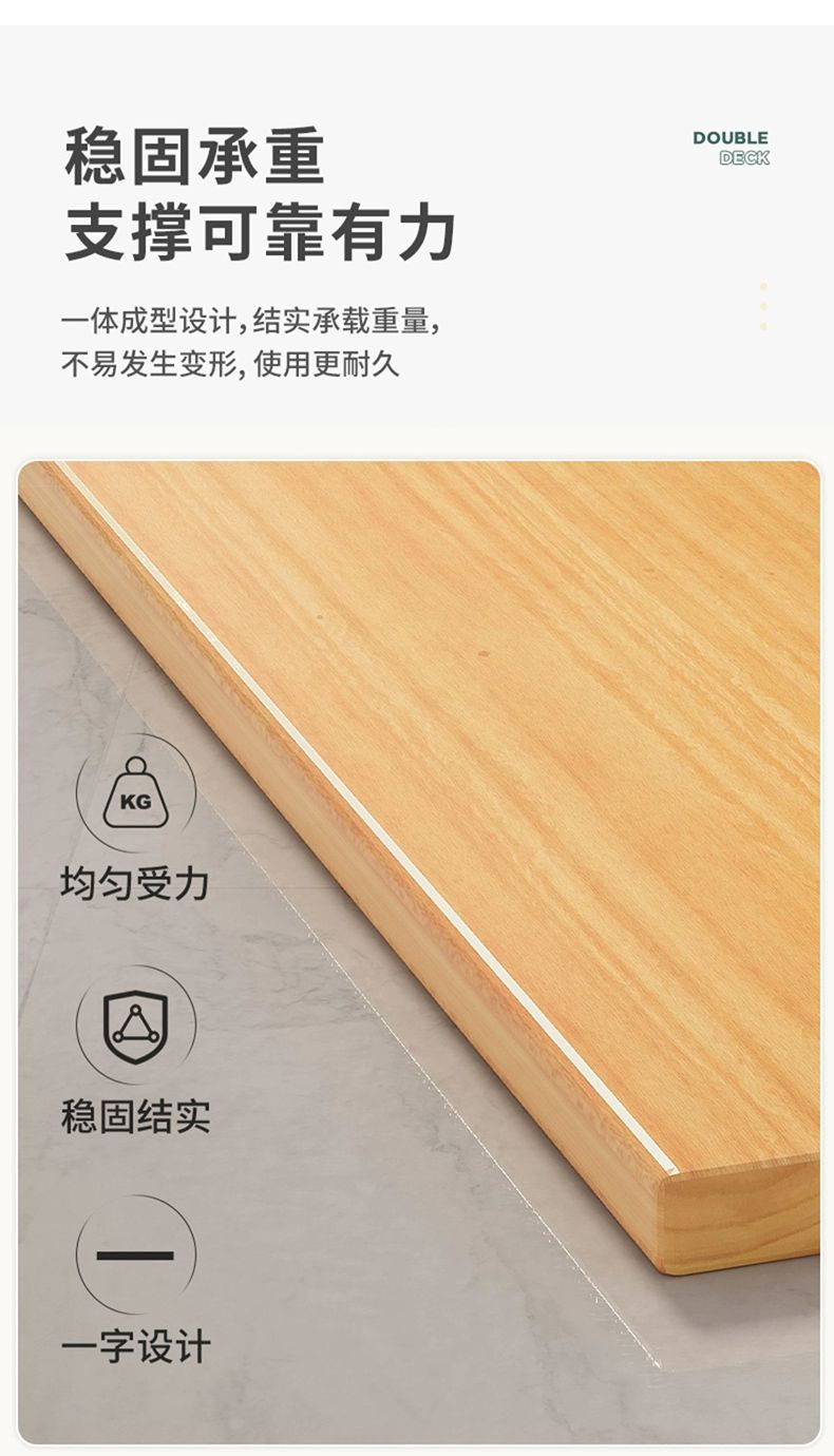 Factory Direct Supply Solid Wood Pine Board Wood Board Log Board Table Board Panel In Stock Wardrobe Layered Partition Board Storage Rack