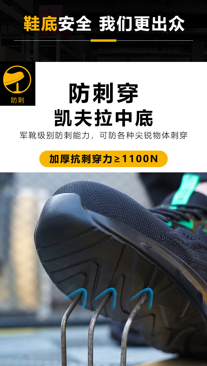 Zhen Gu Cross-Border Safety Shoes for Men and Women, Air Cushion Shock Absorption, Anti-Smash, Anti-Puncture, Breathable Safety Shoes with Steel Toe Cap for Men