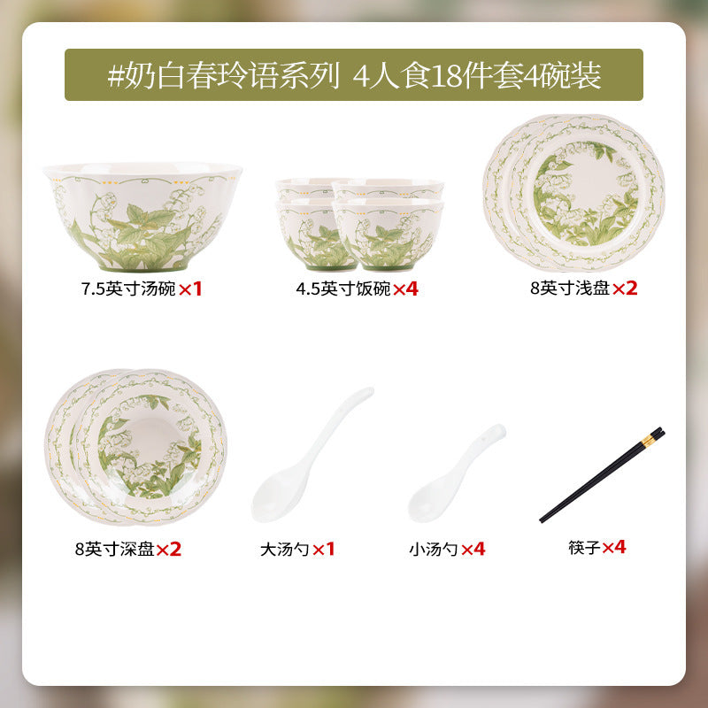 Lily of the Valley Bowl and Plate Set Household Ceramic Tableware Set Pastoral Style High-Value Underglaze Color Vegetable Plate Soup Plate Bowl and Chopsticks