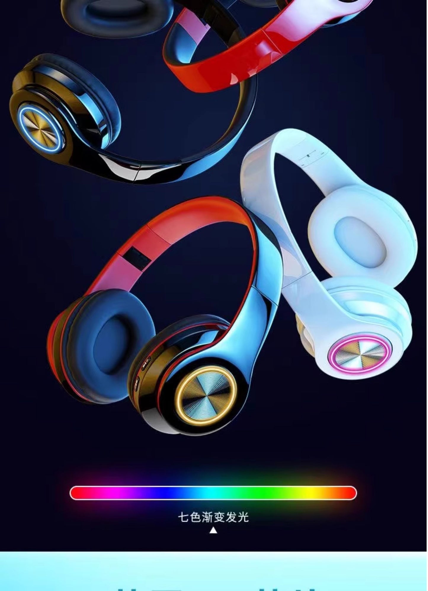 Cross-border Hot-Selling Glowing Bluetooth Headphones Over-Ear Heavy Bass Wireless Sports Gaming Gift Headset Manufacturer