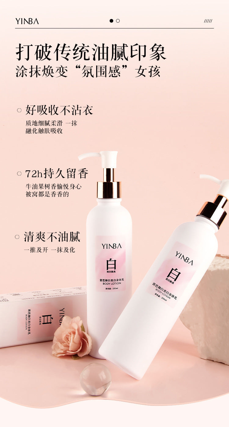 Yinba Whitening Body Lotion Moisturizing Nourishing Skin Improves Keratosis Pilaris Dullness Long-lasting Fragrance Cold White Skin Body Lotion