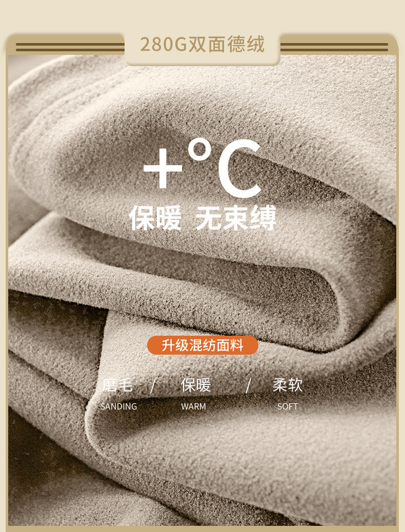 50Modal Long Sleeve t Men's High Neck Thermal Base Layer Shirt2025Fall and winter Inner Layer Fleece-Lined Warm Top