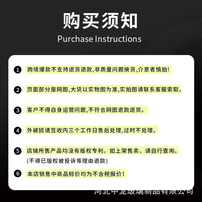 Cross-border New Product Independent Station Bestseller Police Car Whiskey Bottle Wild Horse Whiskey Bottle