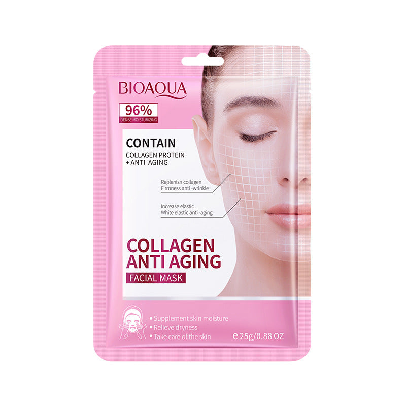 Full English Mask25gBIOAOUA Hyaluronic Acid Hydrating Collagen Retinol Moisturizing Cross-Border Wholesale