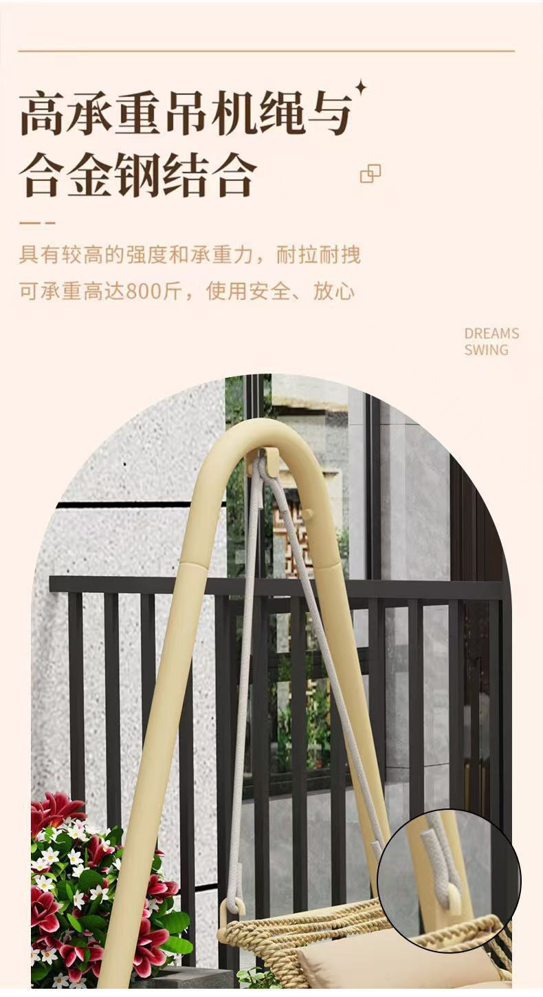 Outdoor Swing Courtyard Cradle Hanging Chair Villa Garden Balcony Terrace Leisure Lazy Internet Celebrity Double Swing Chair