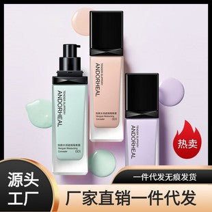 Han Chan Caviar Shampoo and Hair Mask Set for Men and Women, Moisturizing and Nourishing, Improves Frizz, Wholesale Shampoo