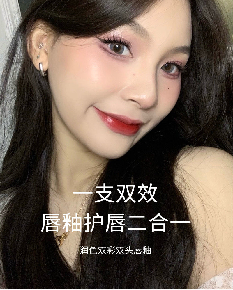 HERORANGE Moisturizing Dual-Ended Lip Gloss Velvet Matte Water Gloss Mirror Double Texture Non-Sticky Lipstick HR499
